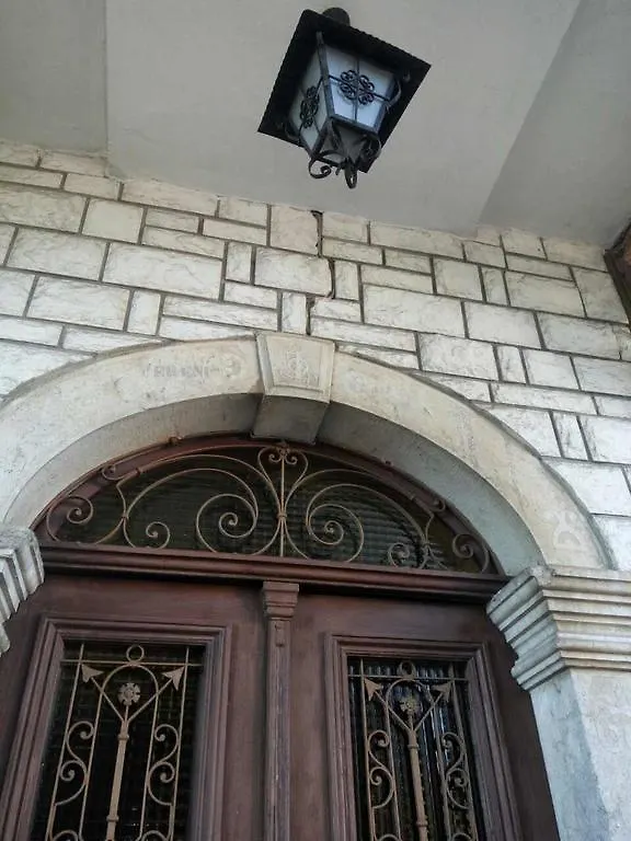 Pensión Apartman & Soba Skarica Matulji
